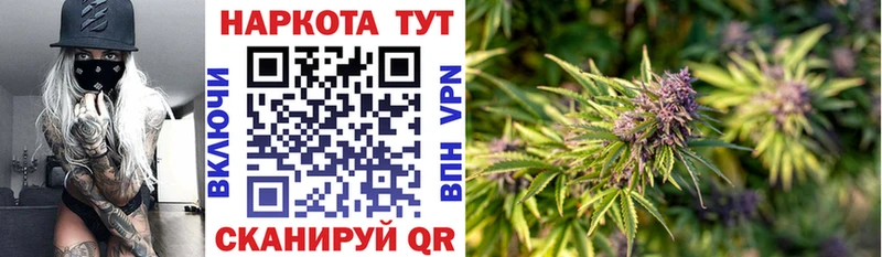 Где купить Себеж Амфетамин МЕФ Канабис COCAIN