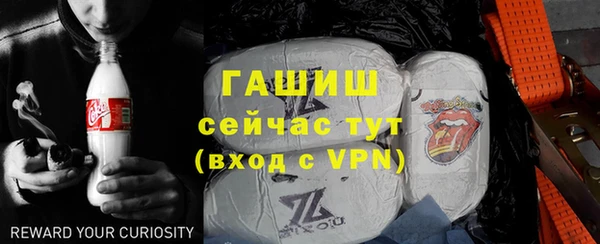 прущий лед Балабаново