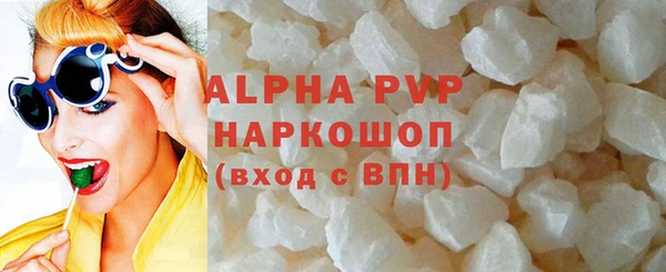 a pvp Баксан