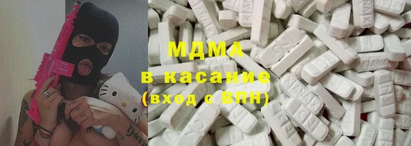 прущий лед Балабаново