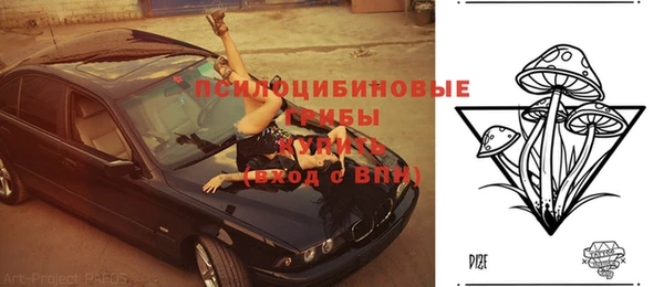 mdma Переславль-Залесский