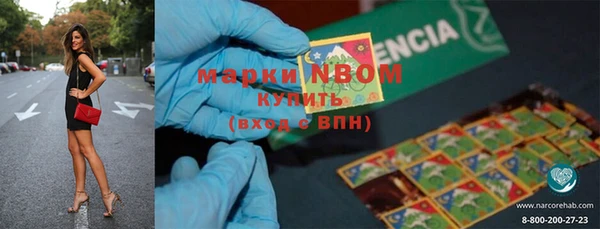прущий лед Балабаново