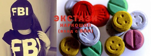 a pvp Баксан