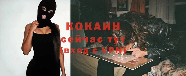 a pvp Баксан