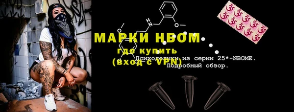 a pvp Баксан
