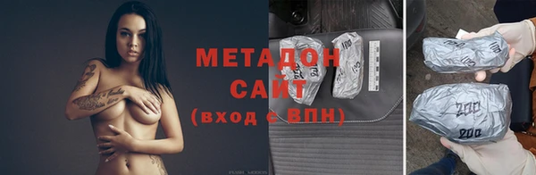 мескалин Балахна
