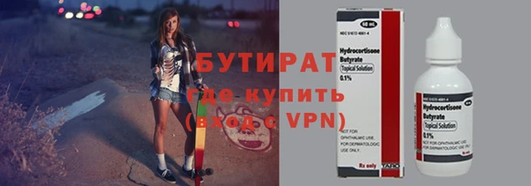 a pvp Баксан