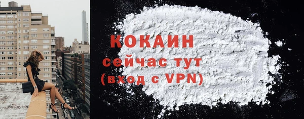 a pvp Баксан