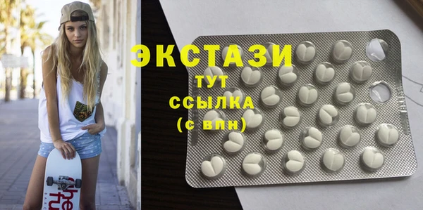 прущий лед Балабаново