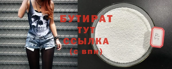 прущий лед Балабаново