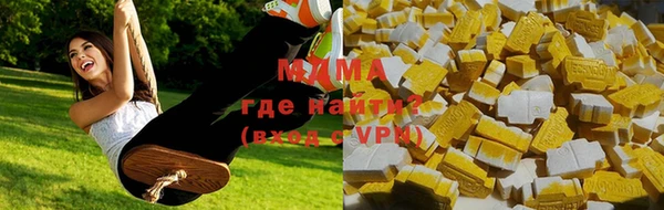 прущий лед Балабаново