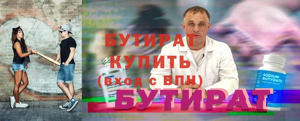 a pvp Баксан