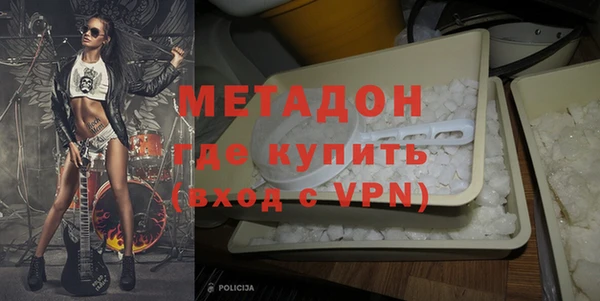 a pvp Баксан