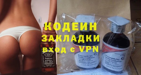 прущий лед Балабаново